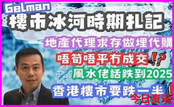 七月份最适合去的地方