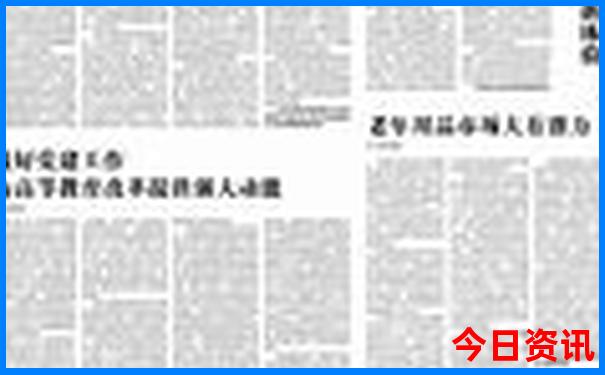 八月份适合去三亚旅游吗