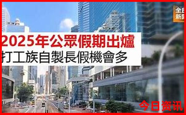 内蒙康巴什旅游景点有哪些