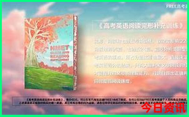 北京周边两日游去哪里玩最合适