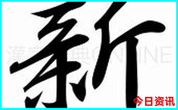 宁波旅游攻略景点必去