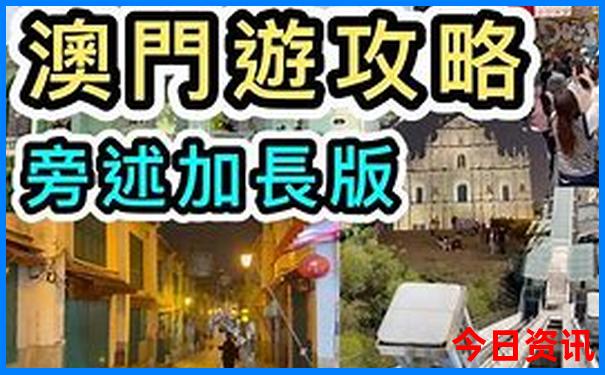 呼市适合小孩玩的地方有哪些